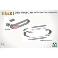 1/35 Scale Model Kit - Tank