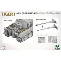 1/35 Scale Model Kit - Tank
