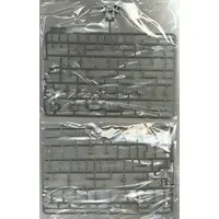 1/35 Scale Model Kit - Tank