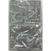 1/35 Scale Model Kit - Tank