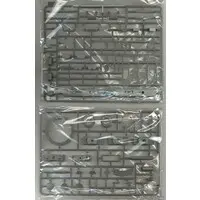 1/35 Scale Model Kit - Tank