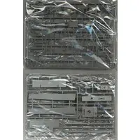 1/35 Scale Model Kit - Tank