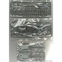 1/35 Scale Model Kit - Tank