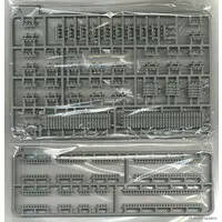 1/35 Scale Model Kit - Tank