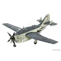 1/72 Scale Model Kit - Maritime patrol aircraft / Fairey Gannet