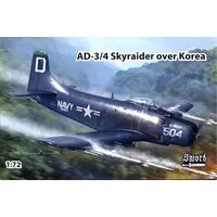 1/72 Scale Model Kit - Fighter aircraft model kits