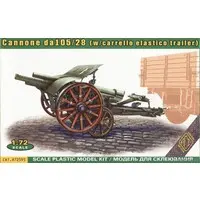 1/72 Scale Model Kit - Tank