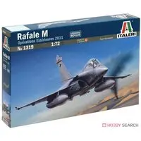 1/72 Scale Model Kit - Fighter aircraft model kits