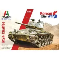 1/35 Scale Model Kit - Japan Self-Defense Forces
