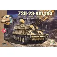 1/35 Scale Model Kit - Tank