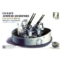 1/35 Scale Model Kit - Weapon / Bofors 40mm gun