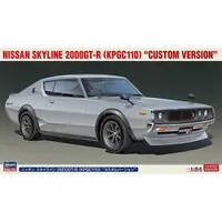1/24 Scale Model Kit - NISSAN / SKYLINE