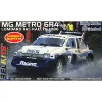 1/24 Scale Model Kit - Vehicle