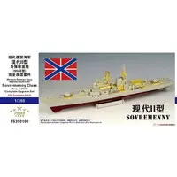 1/350 Scale Model Kit - Warship plastic model kit
