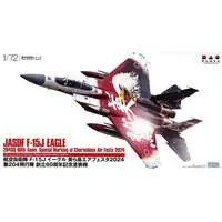 1/72 Scale Model Kit - Japan Self-Defense Forces / McDonnell Douglas F-15 Eagle