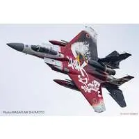 1/72 Scale Model Kit - Japan Self-Defense Forces / McDonnell Douglas F-15 Eagle