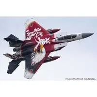 1/72 Scale Model Kit - Japan Self-Defense Forces / McDonnell Douglas F-15 Eagle