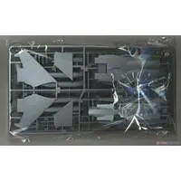 1/72 Scale Model Kit - Japan Self-Defense Forces / McDonnell Douglas F-15 Eagle