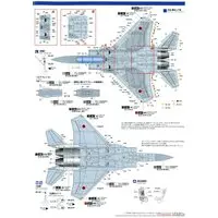 1/72 Scale Model Kit - Japan Self-Defense Forces / McDonnell Douglas F-15 Eagle
