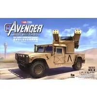 1/72 Scale Model Kit - Tank