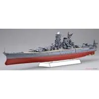 1/700 Scale Model Kit - Warship plastic model kit / Japanese Battleship Yamato