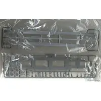 1/700 Scale Model Kit - Warship plastic model kit / Japanese Battleship Yamato