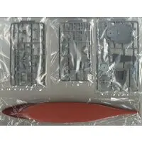 1/700 Scale Model Kit - Warship plastic model kit / Japanese Battleship Yamato