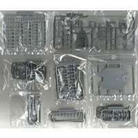 1/700 Scale Model Kit - Warship plastic model kit / Japanese Battleship Yamato