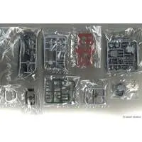 1/700 Scale Model Kit - Warship plastic model kit / Japanese Battleship Yamato