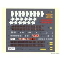 1/700 Scale Model Kit - Warship plastic model kit / Japanese Battleship Yamato