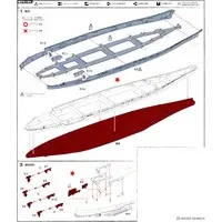 1/700 Scale Model Kit - Warship plastic model kit / Japanese Battleship Yamato