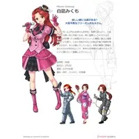 1/24 Scale Model Kit - Tamago Girls (Egg Girls)