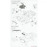 1/24 Scale Model Kit - Tamago Girls (Egg Girls)