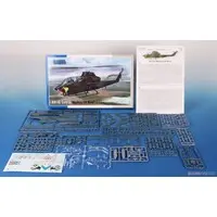 1/48 Scale Model Kit - Attack helicopter / Bell AH-1G Cobra