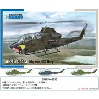 1/48 Scale Model Kit - Attack helicopter / Bell AH-1G Cobra