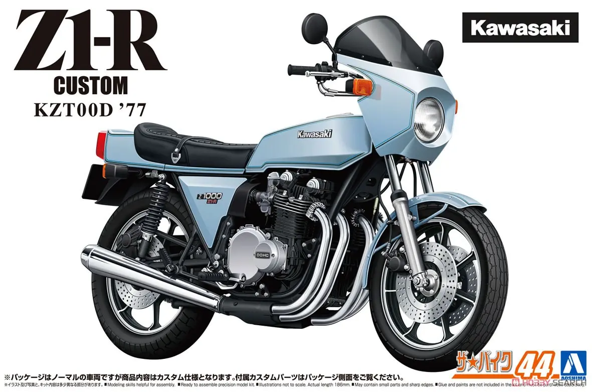 1/12 kawasaki KZT00D Z1-R '77 CUSTOM Model Kit