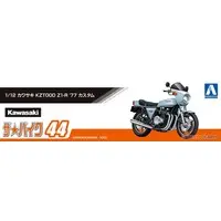 1/12 kawasaki KZT00D Z1-R '77 CUSTOM Model Kit