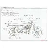 1/12 kawasaki KZT00D Z1-R '77 CUSTOM Model Kit