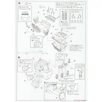 1/12 kawasaki KZT00D Z1-R '77 CUSTOM Model Kit