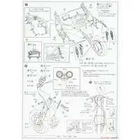 1/12 kawasaki KZT00D Z1-R '77 CUSTOM Model Kit