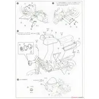 1/12 kawasaki KZT00D Z1-R '77 CUSTOM Model Kit