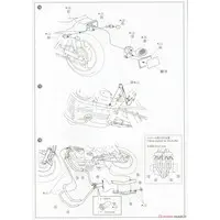 1/12 kawasaki KZT00D Z1-R '77 CUSTOM Model Kit