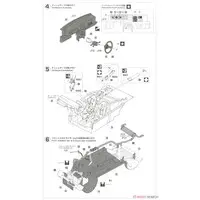 1/24 Scale Model Kit - Lancia