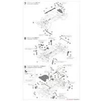 1/24 Scale Model Kit - Lancia