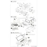 1/24 Scale Model Kit - Lancia