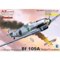 1/72 Scale Model Kit - Fighter aircraft model kits / Messerschmitt Bf 109