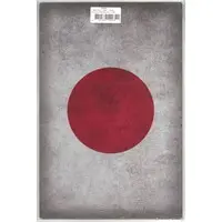 1/48 Scale Model Kit - Display Base