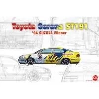 1/24 Scale Model Kit - Racing Series