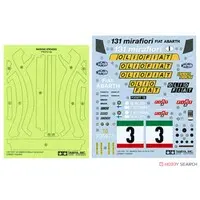 Plastic Model Kit - Grand Prix collection