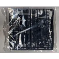 Plastic Model Kit - Grand Prix collection